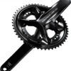 Shimano Dura Ace FC-R9200 2x12 52-36 165mm Kurbelgarnitur -Shimano and Sram Store shimano dura ace fc r9200 52 36 kurbel 1 19197 0 19199 0 19200 0 19201 0