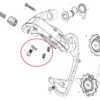 Sram Force 22 Rear Derailleur Cable Anchor/Limit Screws -Shimano and Sram Store sram force 22 cable anchor limited screws